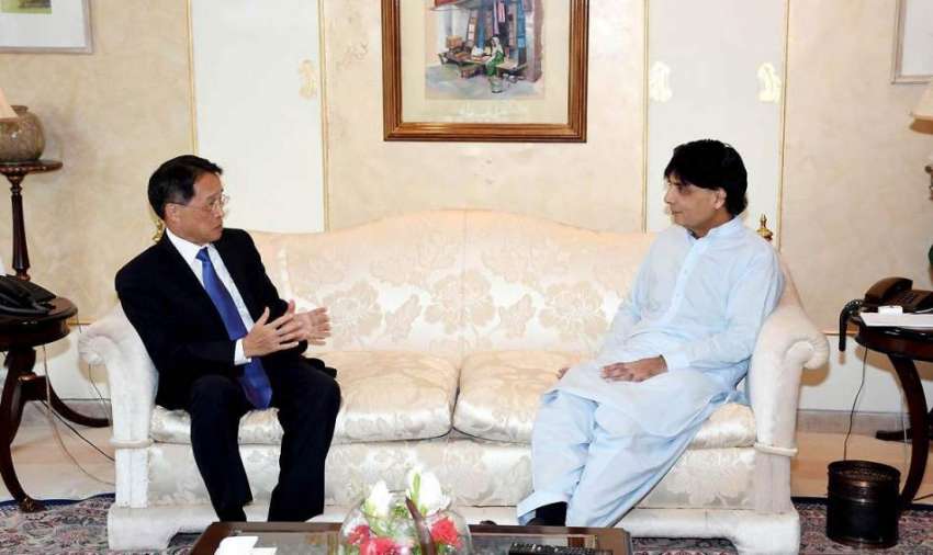 اسلام آباد: وزیر داخلہ چوہدری نثار علی خان سے پاکستان میں ..
