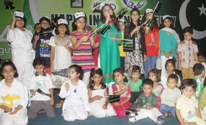 لاہور: جشن آزادی کے حوالے سے اپوا کالج میں منعقدہ تقریب میں ..