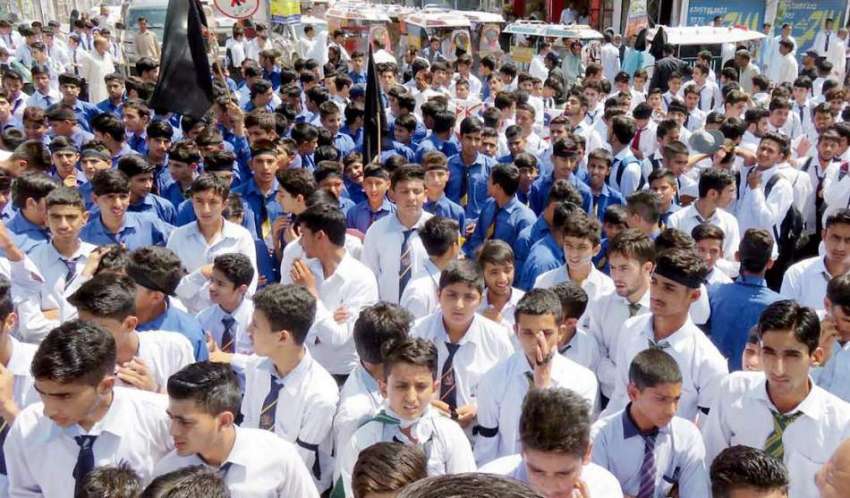 کوٹلی: مقبوضہ کشمیر میں بھارتی تسلط کے خلاف طلبہ کی کثیر ..