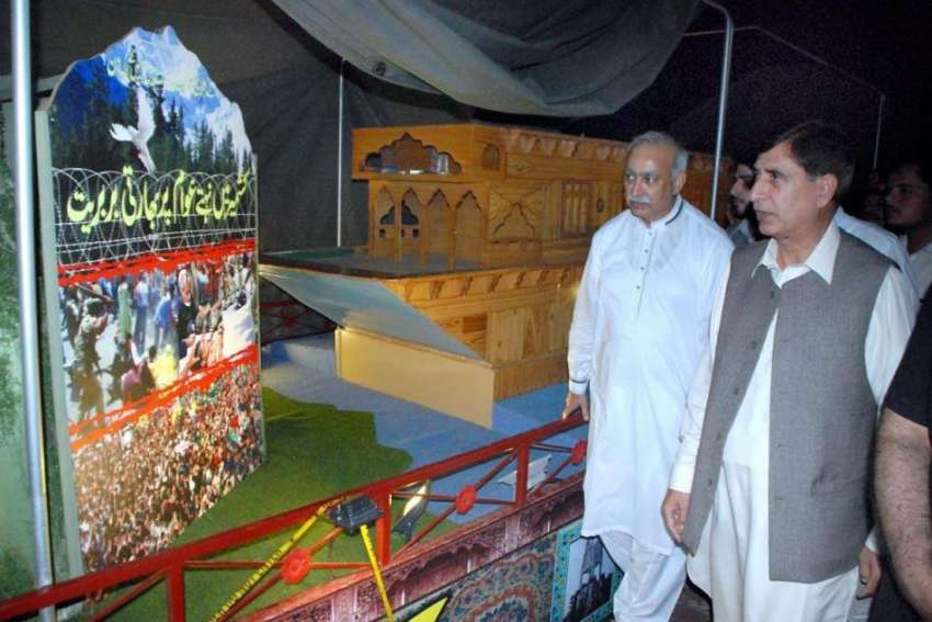 راولپنڈی: اسپیکر قانون ساز اسمبلی آزاد جموں و کشمیر شاہ ..