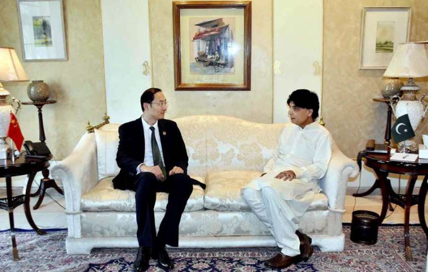 اسلام آباد: وفاقی وزیر داخلہ چوہدری نثار علی خان سے چائنہ ..