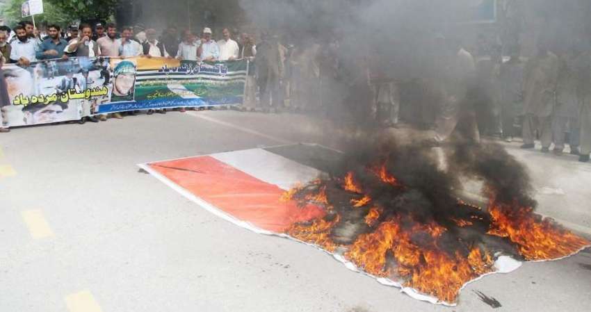 مظفر آباد: مقبوضہ کشمیر میں بھارتی مظالم کے خلاف مظفر آباد ..