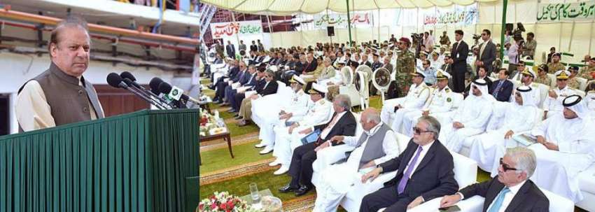 کراچی: وزیر اعظم محمد نواز شریف پاک بحریہ میں ترک فلیٹ ٹینکر ..
