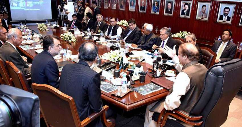 کراچی: وزیر اعظم محمد نواز شریف کو نیشنل بینک آف پاکستان ..