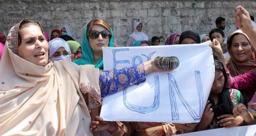 مظفر آباد: آزاد کشمیر میں مقیم مقبوضہ کشمیر کی مہاجر خواتین ..