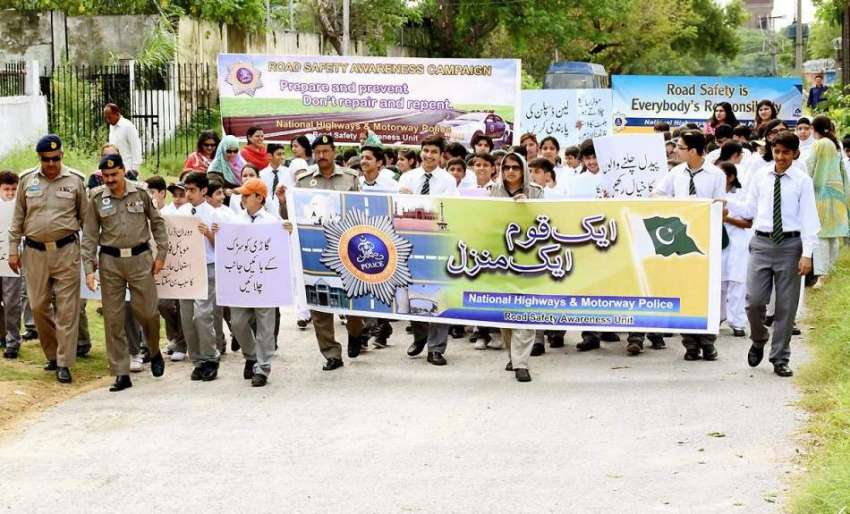 اسلام آباد: موٹر وے پولیس اور سکول طلبہ روڈ سیفٹی اور ٹریک ..