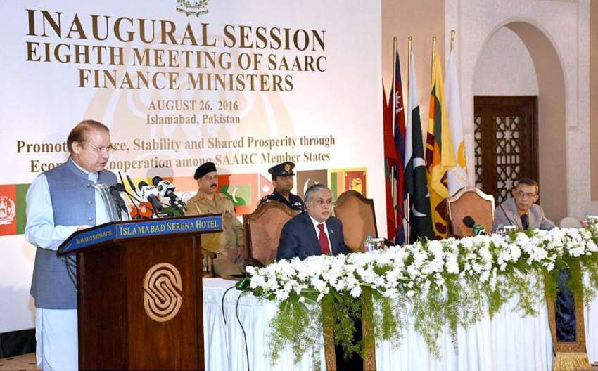 اسلام آباد: وزیر اعظم محمد نواز شریف سارک فنانس کانفرنس ..