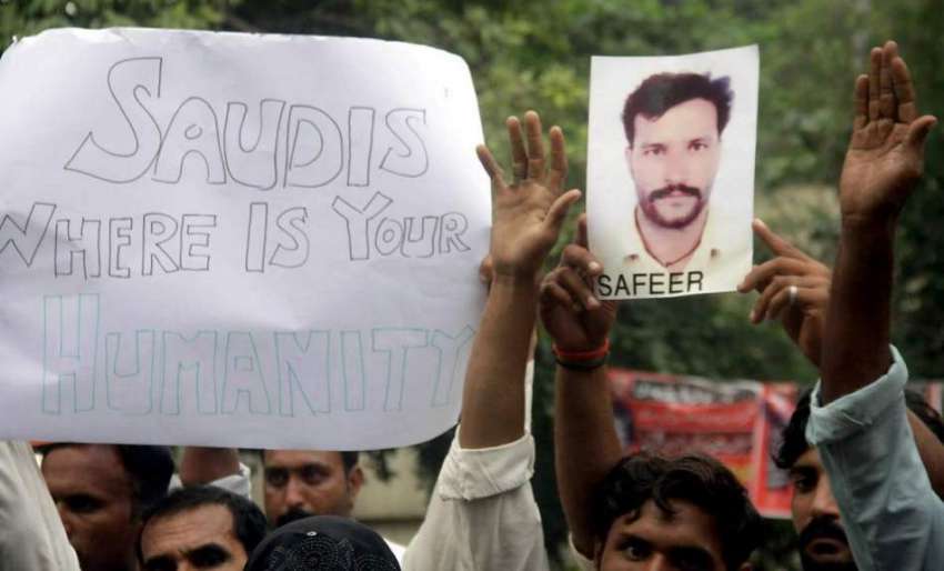 لاہور: سعودی عرب میں قید پاکستانیوں کی رہائی کے لیے اہل خانہ ..