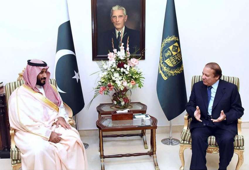 اسلام آباد: وزیراعظم محمد نواز شریف اور سعودی وزیر داخلہ ..