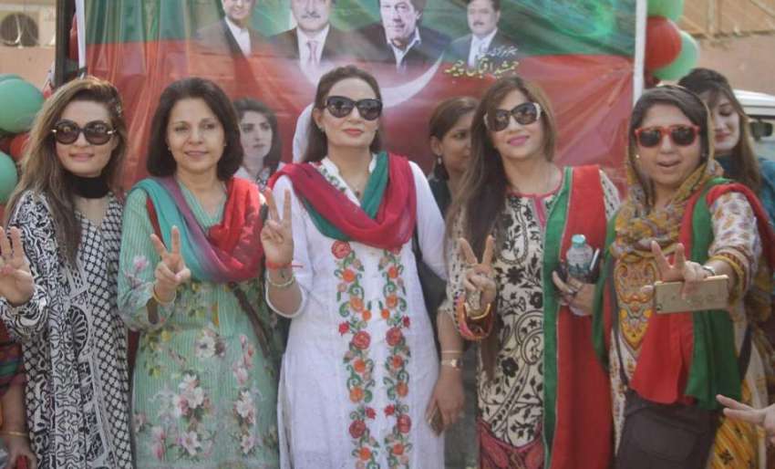 لاہور: تحریک انصاف کی خواتین رہنما احتساب مارچ میں شرکت ..