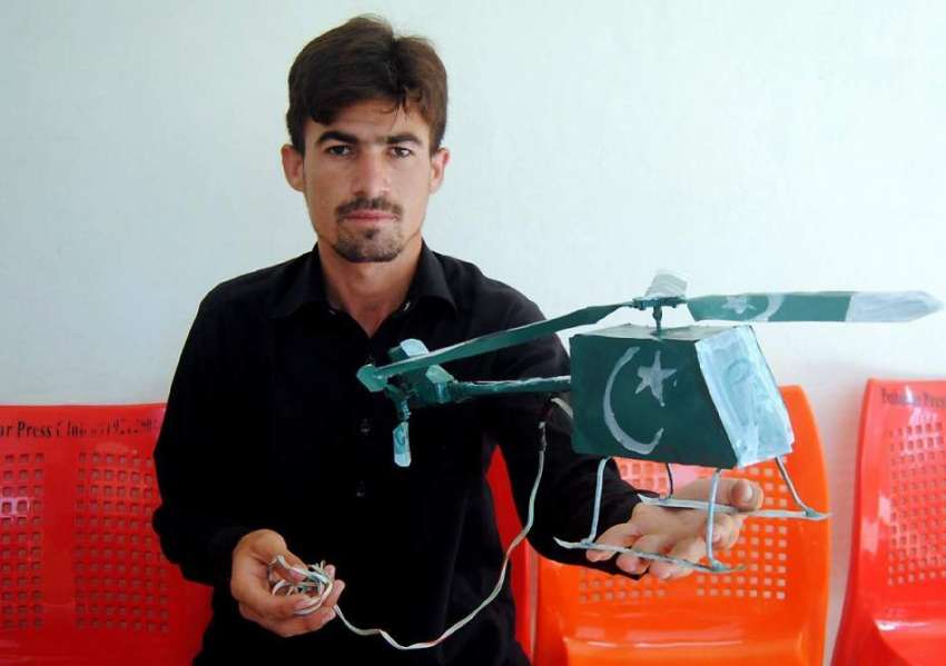 پشاور: شمالی وزیرستان کا رہائشی فرمان اپنی ٹیکنالوجی سی ..