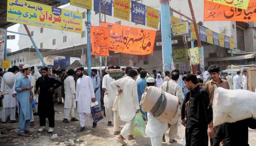 راولپنڈی: عید کے لیے اپنے گھروں کو واپس جانیوالے پردیسیوں ..