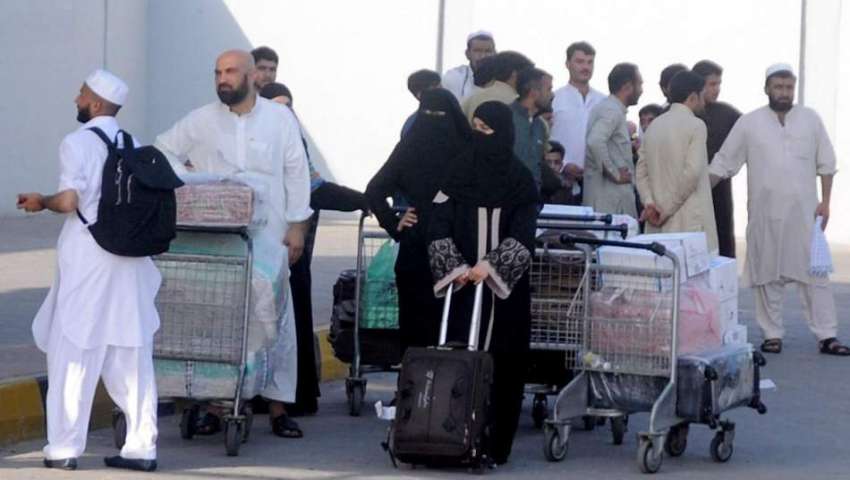 راولپنڈی: حج ادائیگی کے بعد حاجی بے نظیر انٹر نیشنل ایئرپورٹ ..