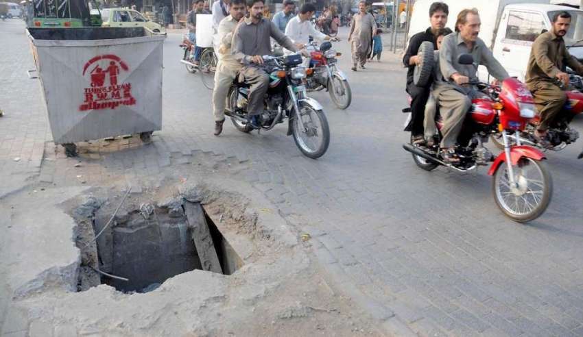 راولپنڈی: انتظامیہ کی نا اہلی ، چونگی نمبر 4پیر ودھائی روڈ ..