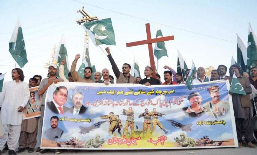 کوئٹہ: بلوچستان مسیح قوم کی جانب سے رکن قومی اسمبلی خلیل ..