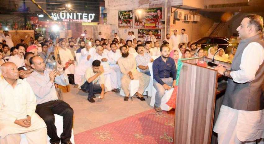 لاہور: تحریک انصاف کے مرکزی رہنما عبدالعلیم خان رائیونڈ ..