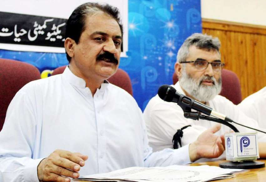 پشاور: حیات آباد: ریذیڈنٹ سوسائٹی کے ایگزیکٹو کمیٹی کے ممبر ..