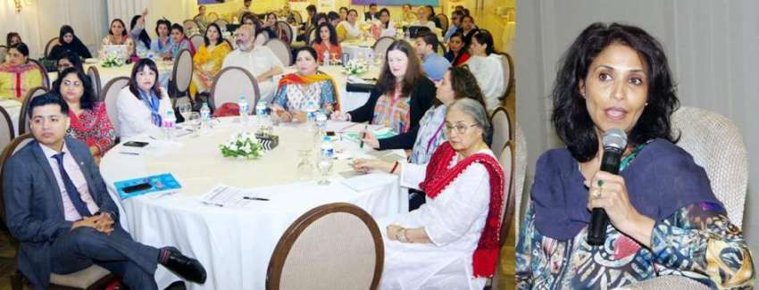 لاہور: خواتین کے صوبائی کمیشن کے زیر اہتمام خواتین کے لیے ..
