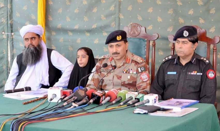 کوئٹہ: کمانڈنٹ سبی سکاؤٹس کرنل ذوالفقار، ڈی آئی جی نصیر ..