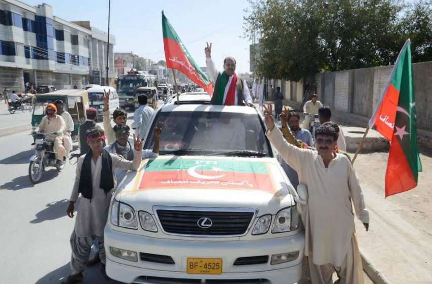 کوئٹہ: پاکستان تحریک انصاف بلوچستان کے صوبائی نائب صدر اسماعیل ..
