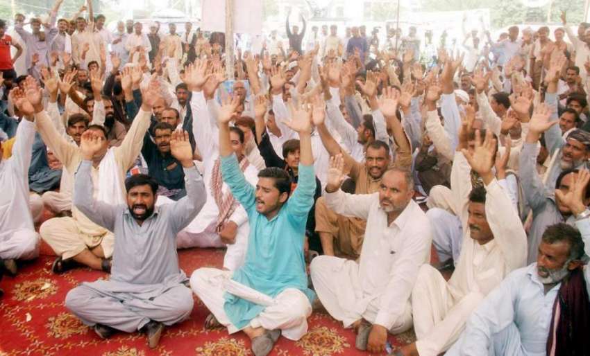 لاہور: پاکستان کسان اتحاد کے زیر اہتمام پنجاب بھر سے آئے ..