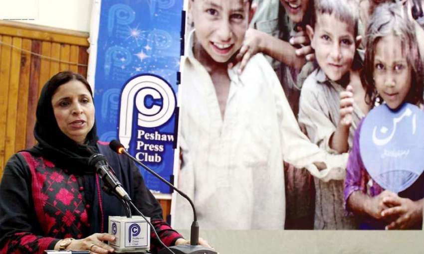 پشاور: عمر اصغر فاؤنڈیشن کے زیر اہتمام امن کے حوالے سے منعقدہ ..
