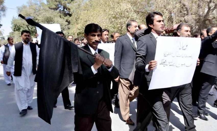 کوئٹہ: بلوچستان بار ایسوسی ایشن کے وکلاء سانحہ 8اگست کے خلاف ..