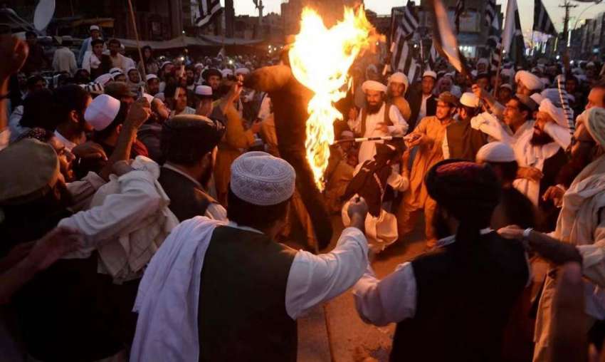 کوئٹہ: جمعیت علماء اسلام نظریاتی کے زیر اہتمام بھارتی وزیر ..