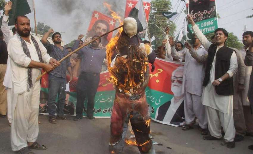 لاہور: جمہور وطن پارٹی کے زیر اہتمام احتجاجی مظاہرے میں ..