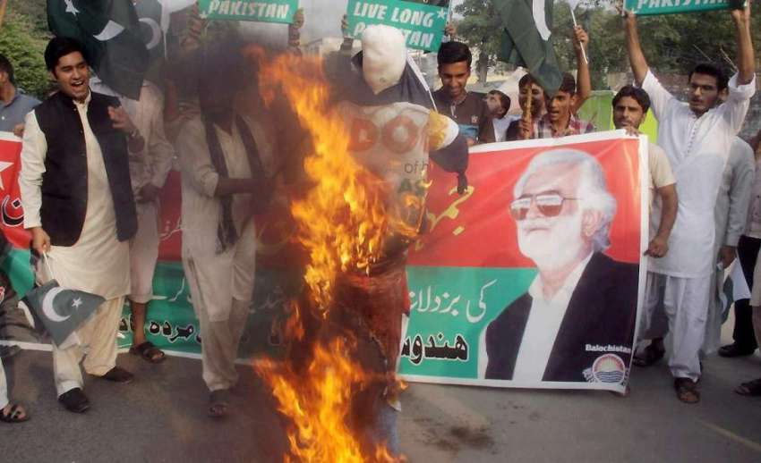 لاہور: جمہور وطن پارٹی کے زیر اہتمام احتجاجی مظاہرے میں ..