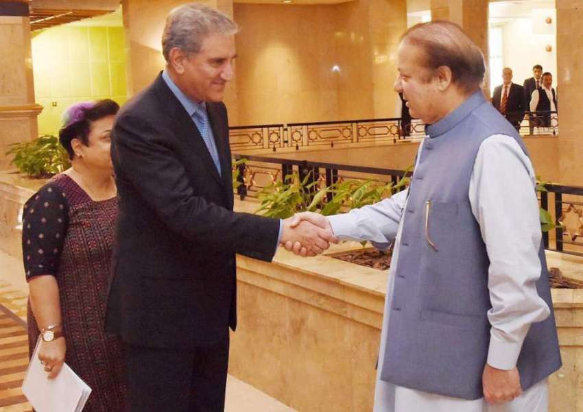 اسلام آباد: آل پارٹیز کانفرنس ، وزیر اعظم نوازشریف پاکستان ..