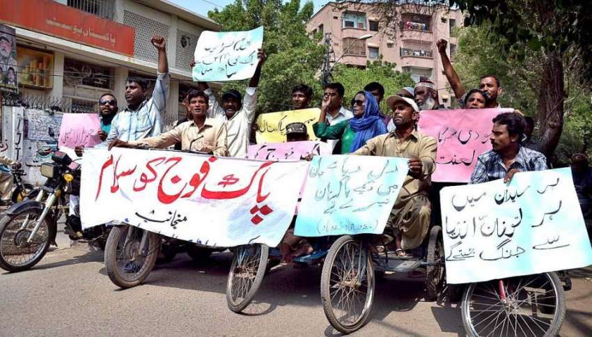 حیدر آباد: معذور افراد کشمیریوں سے اظہار یکجہتی کے لیے پریس ..