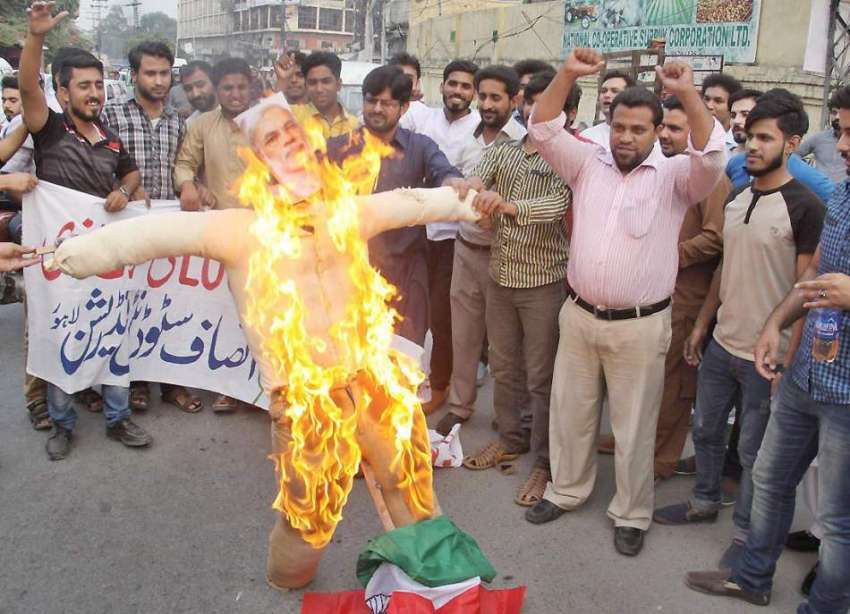 لاہور: انصاف سٹوڈنٹس فیڈریشن کے زیر اہتمام کشمیریوں پر مظالم ..
