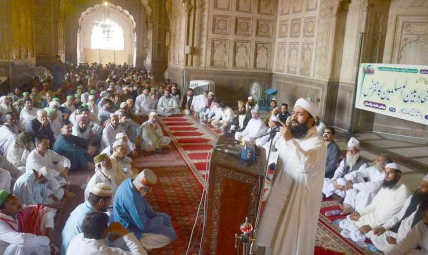 لاہور: تاریخی بادشاہی مسجد میں مولانا عبدالخبیر آزاد اتحاد ..