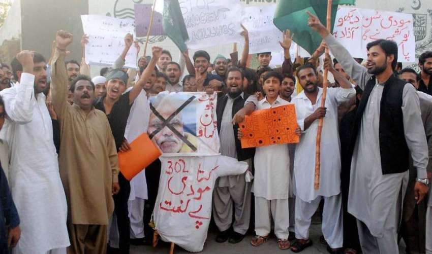 راولپنڈی: انجمن نوجوانان گلستان کالونی کے زیر اہتمام کشمیر ..