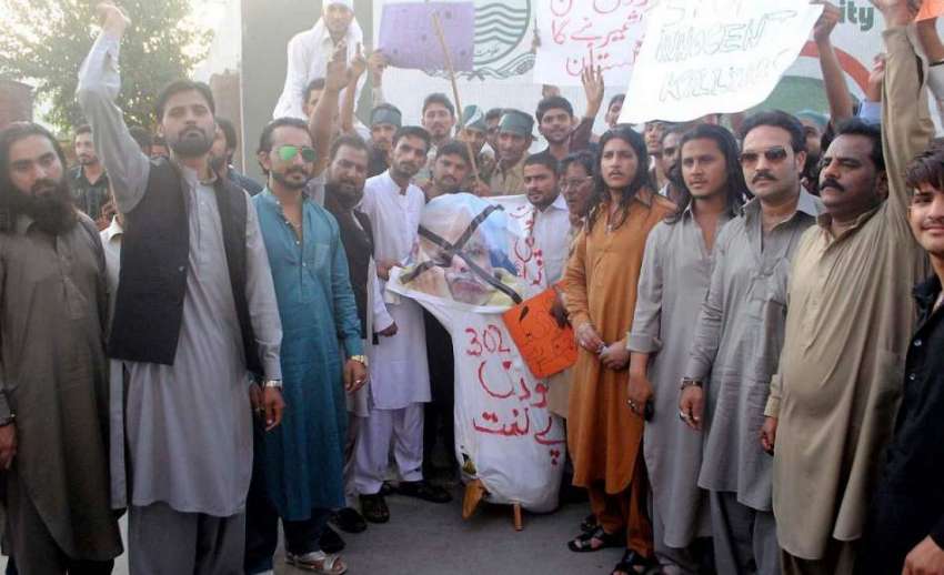 راولپنڈی: انجمن نوجوانان گلستان کالونی کے زیر اہتمام کشمیر ..