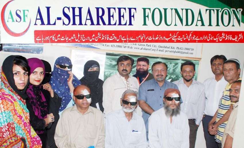 کراچی: الشریف فاؤنڈیشن کے تحت حمزہ حسان ویلفیئر سوسائٹی ..