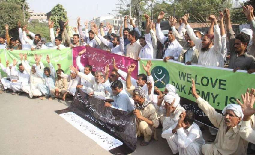 لاہور: پاکستان متحدہ کسان محاز اور پاکستان کمیسٹ ریٹیلرز ..