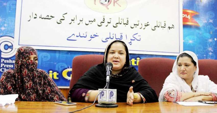 پشاور: تکڑا قبائلی خوئندے کی نوشن اورکزئی پریس کانفرنس کر ..