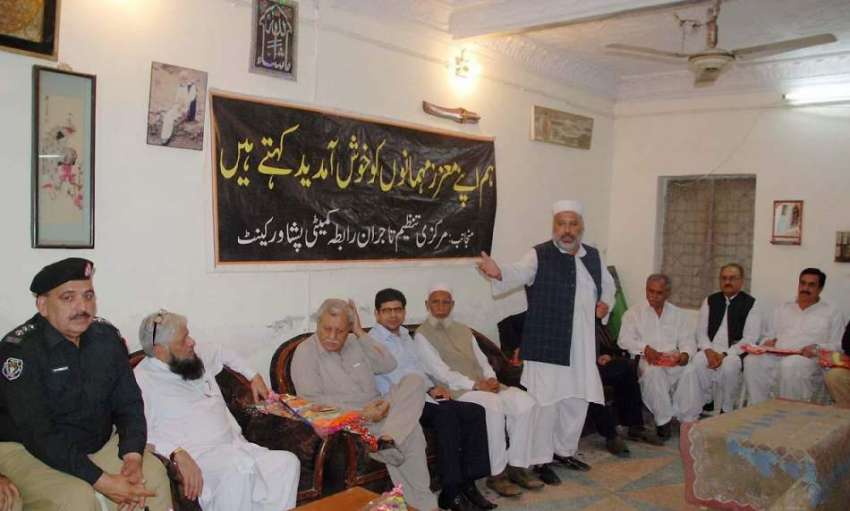 پشاور: مرکزی تنظیم تاجران کے چیئرمین میاں اختر کی جانب سے ..