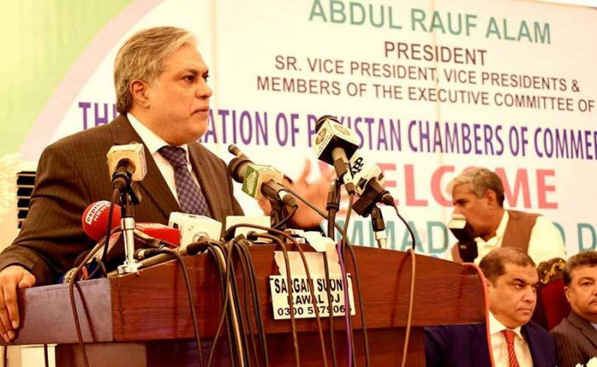 اسلام آباد: وفاقی وزیر خزانہ سینیٹر اسحاق ڈار پی سی سی آئی ..