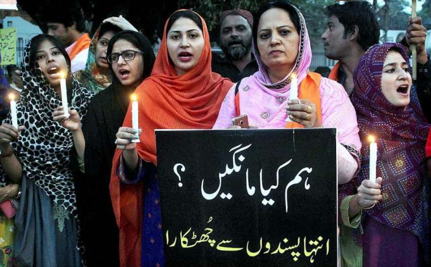 لاہور: سول سوسائٹی کے زیر اہتمام پولیس ٹریننگ سینٹر پر حملے ..