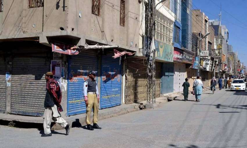 کوئٹہ: سریاب روڈ پولیس ٹریننگ سینٹر واقعہ کے بعد انجمن تاجران ..
