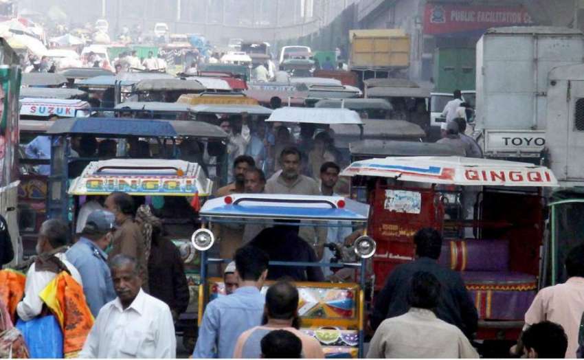 لاہور: تحریک انصاف کے 2نومبر کے دھرنے میں شرکت کے لیے پیدل ..