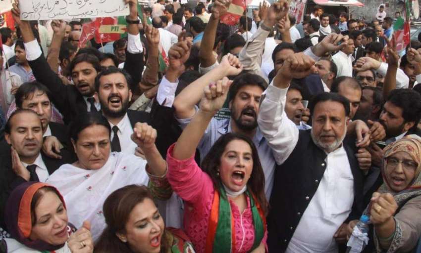 لاہور: اپوزیشن لیڈر کی قیادت میں پی ٹی آئی کے کارکنوں کی ..