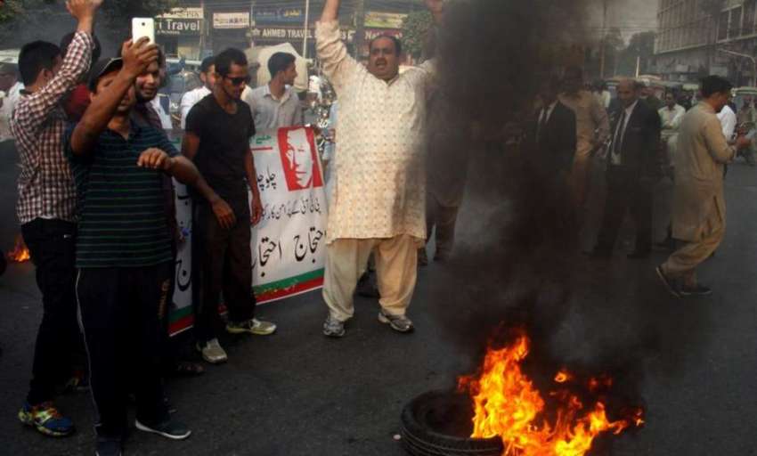  لاہور: تحریک انصاف کے زیر اہتمام کارکنوں کی گرفتاریوں کے ..