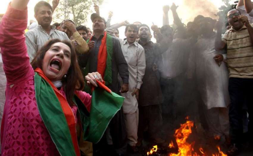 لاہور: تحریک انصاف کے زیر اہتمام کارکنوں کی گرفتاریوں کے ..