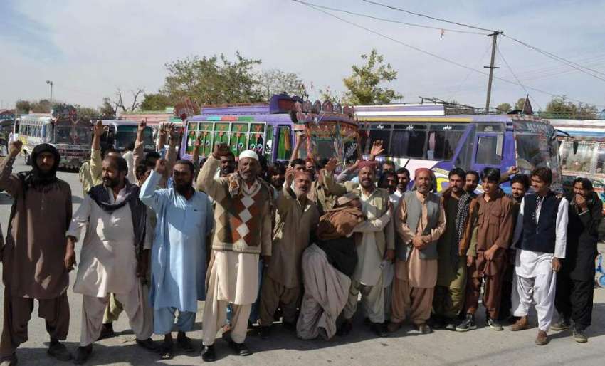 کوئٹہ: لوکل بسوں کی شہر میں داخلے کے پر پابندی کے خلاف زرغون ..