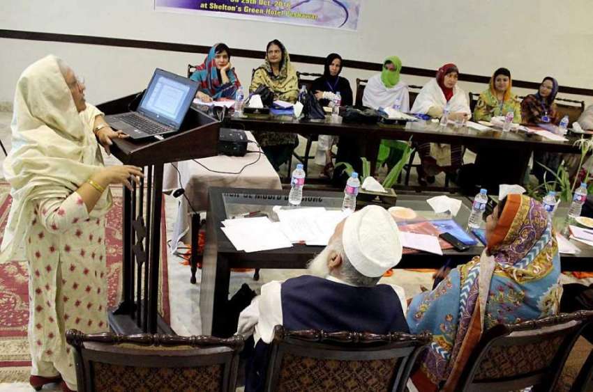 پشاور: پاک کونسل ورلڈ ریلچن کے زیر اہتمام تنازعات کے حل کے ..