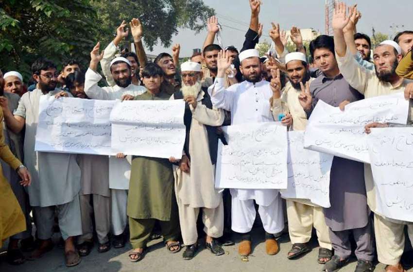 پشاور: متحدہ پولٹری ایسوسی ایشن کے زیر اہتمام تاجر احتجاجی ..
